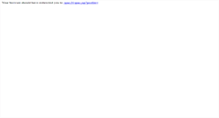 Desktop Screenshot of catalog.vencolibrary.org